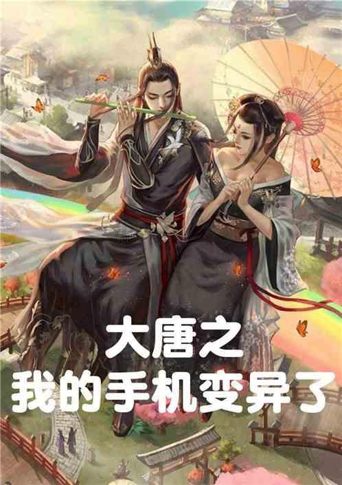 腌咸鸭蛋，只加盐就大错特错！多加这2步，7天就能吃，起沙又流油游戏画面
