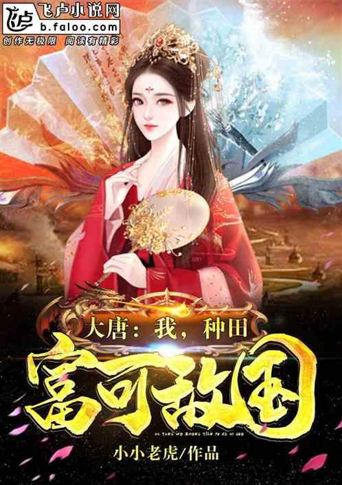 腌咸鸭蛋，只加盐就大错特错！多加这2步，7天就能吃，起沙又流油游戏画面